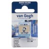 Van Gogh Water Colour - 291 Titanium buff