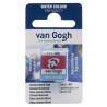 Van Gogh Water Colour - 366 Rosa quinacridone