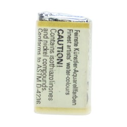 Schmincke HORADAM Aquarell - 205 Giallo rutilo
