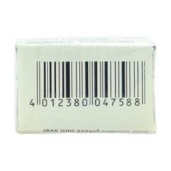 Schmincke HORADAM Aquarell - 208 Tinta aureolina