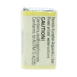Schmincke HORADAM Aquarell - 215 Giallo limone
