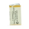 Schmincke HORADAM Aquarell - 219 Giallo di Turner