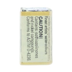 Schmincke HORADAM Aquarell - 221 Giallo brillante scuro