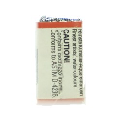Schmincke HORADAM Aquarell - 343 Rosso quinacridone chiaro