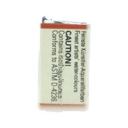 Schmincke HORADAM Aquarell - 355 Rosso scuro trasparente