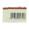 Schmincke HORADAM Aquarell - 366 Rosso scuro