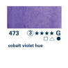 Schmincke HORADAM Aquarell - 473 Tinta violetto di cobalto