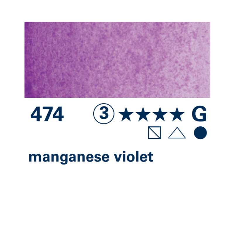 Schmincke HORADAM Aquarell - 474 Viola di manganese