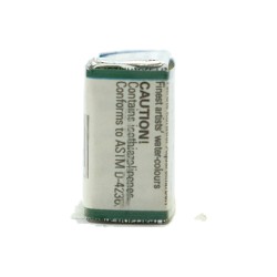 Schmincke HORADAM Aquarell - 514 Verde elio