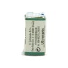 Schmincke HORADAM Aquarell - 535 Verde di cobalto puro