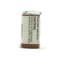 Schmincke HORADAM Aquarell - 651 Bruno castano