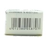 Schmincke HORADAM Aquarell - 654 Bruno oro