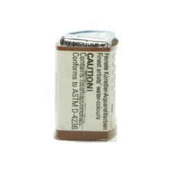 Schmincke HORADAM Aquarell - 658 Bruno di marte