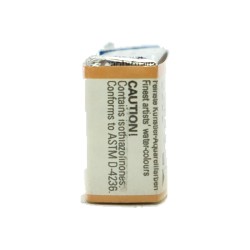 Schmincke HORADAM Aquarell - 659 Ocra di titanio dorata