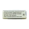 Schmincke HORADAM Aquarell - 662 Tinta bruno seppia rossastro