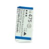 Schmincke HORADAM Aquarell - 475 Turchese elio
