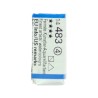 Schmincke HORADAM Aquarell - 483 Azzurro cobalto