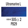 Rembrandt Olio - 505 Blu oltremare ch.