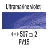 Rembrandt Olio - 507 Blu oltremare viol.