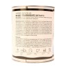 Renner Hybrid Resolve RS8020 Trasparente Satinato - 750 ml